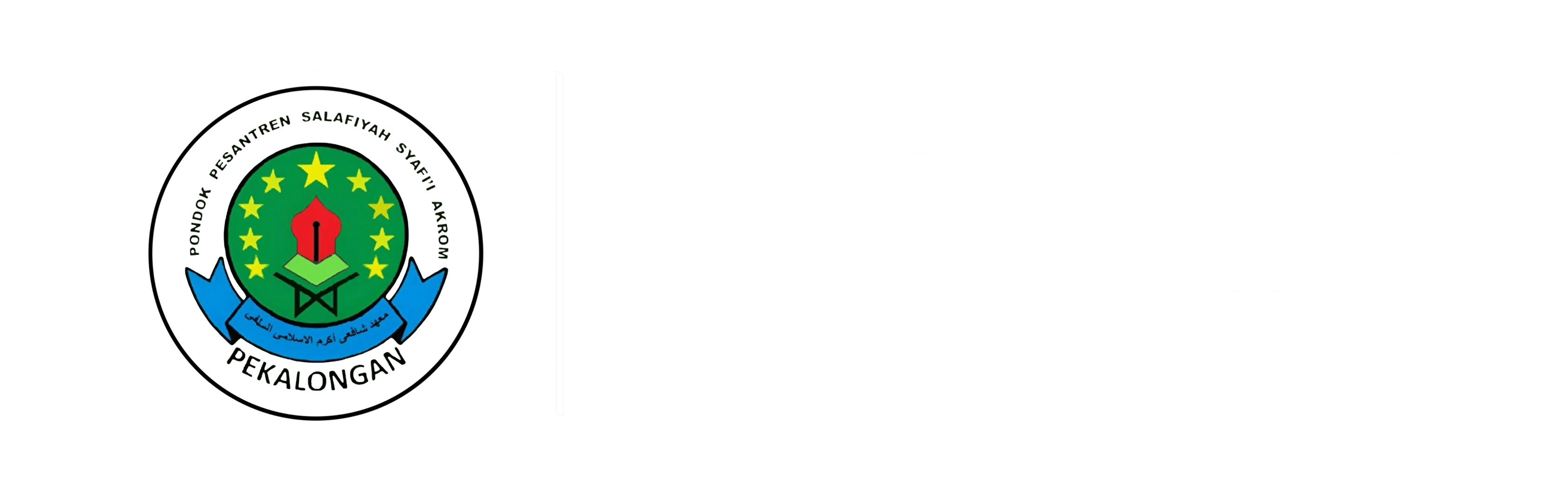 Logo Ponpes
